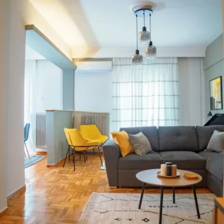 Appartement Prime Location - 2 Bd Boutique *