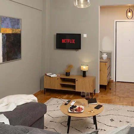 Prime Location - 2 Bd Boutique Thessalonique